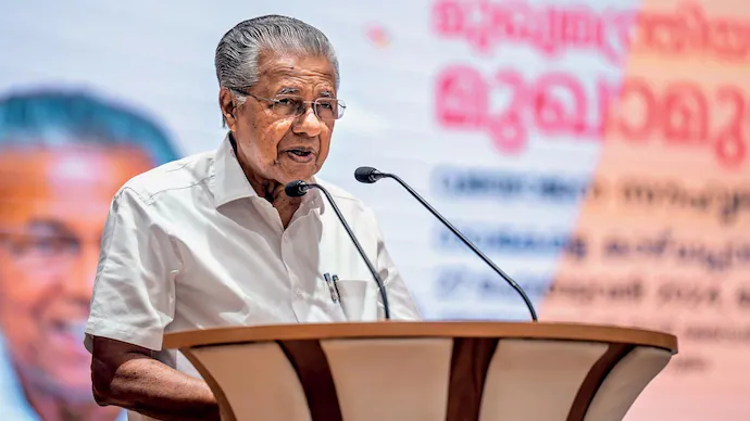 രാജ്യത്തെ ഏറ്റവും മികച്ച പോലീസ് സേനയാണ് കേരളാ പോലീസ് : മുഖ്യമന്ത്രി