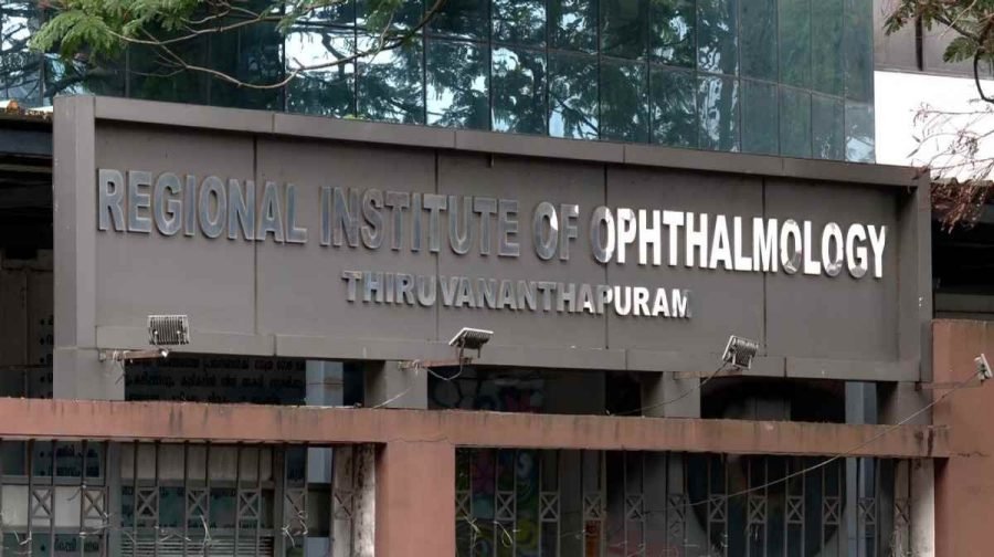ഇടത് കണ്ണിന് നല്‍കേണ്ട ചികിത്സ വലത് കണ്ണിന് നല്‍കി; തിരുവനന്തപുരം സര്‍ക്കാര്‍ കണ്ണാശുപത്രിയില്‍ ഗുരുതര വീഴ്ച