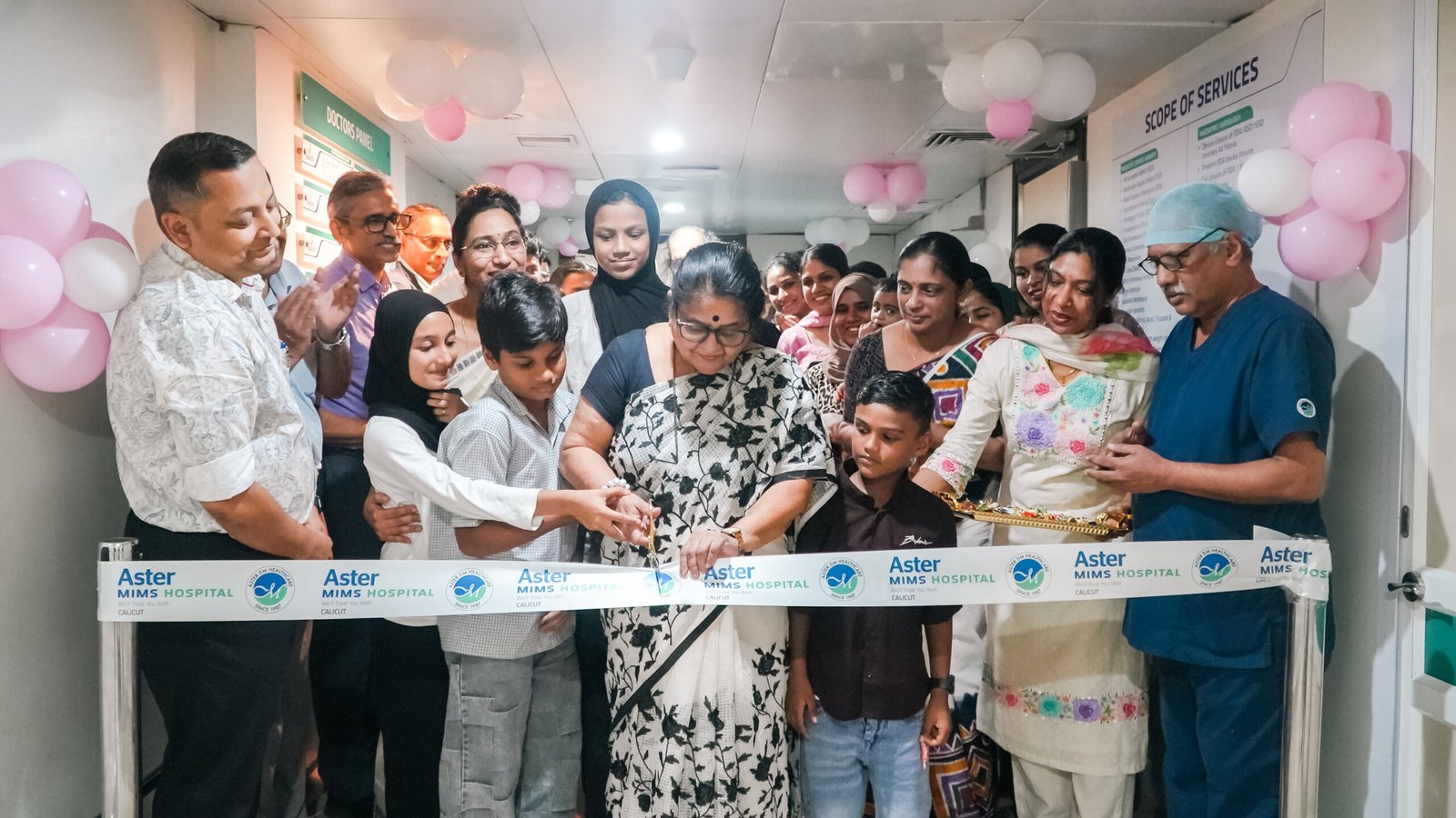 കോഴിക്കോട് ആസ്റ്റർ മിംസിൽ പ്രത്യേക പീഡിയാട്രിക് ഹാർട്ട് ഫെയിലിയർ ക്ലിനിക്ക് പ്രവർത്തനം ആരംഭിച്ചു