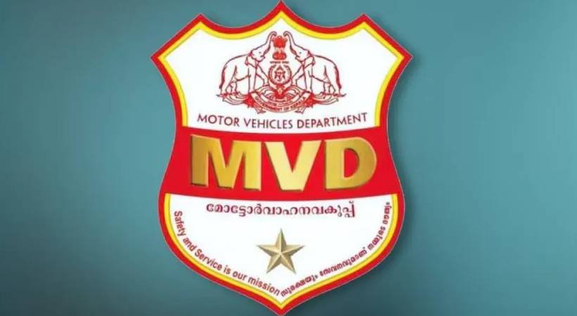കൈക്കൂലി തടയാൻ ക്യാഷ് രജിസ്റ്റര്‍, ഹാജര്‍ രേഖപ്പെടുത്താൻ ഫേസ് ആപ്പും ; വെഹിക്കിള്‍ ഇൻസ്പെക്ടര്‍മാര്‍ക്ക് കര്‍ശന നിര്‍ദേശം
